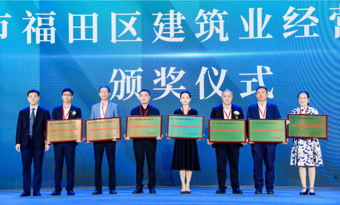 獲獎(jiǎng).png 獲獎(jiǎng).png