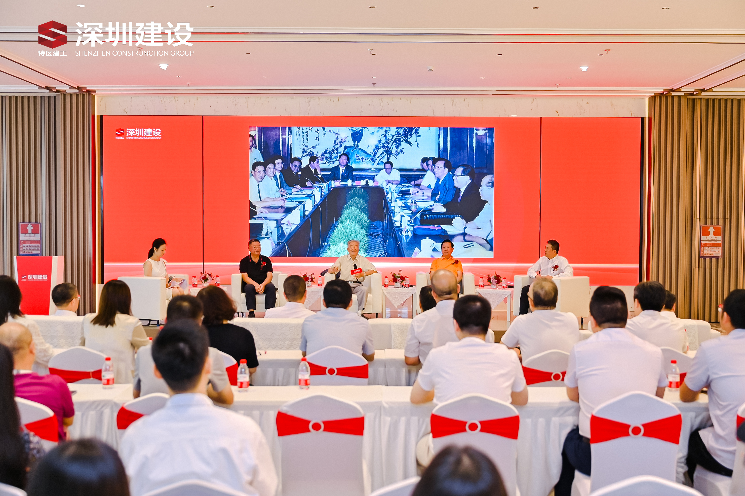 圖片4.png 圖片4.png