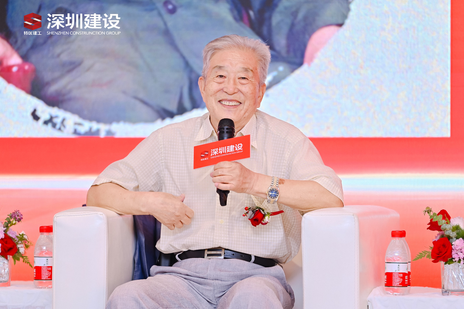 圖片5.png 圖片5.png