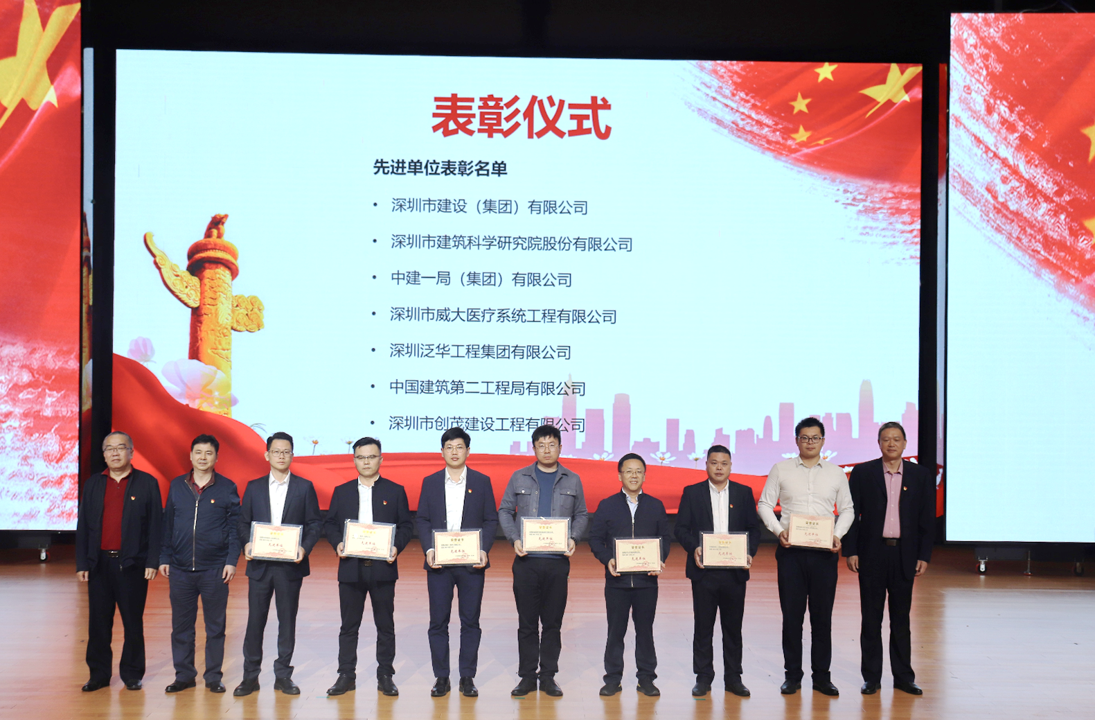 合照亮.png 合照亮.png