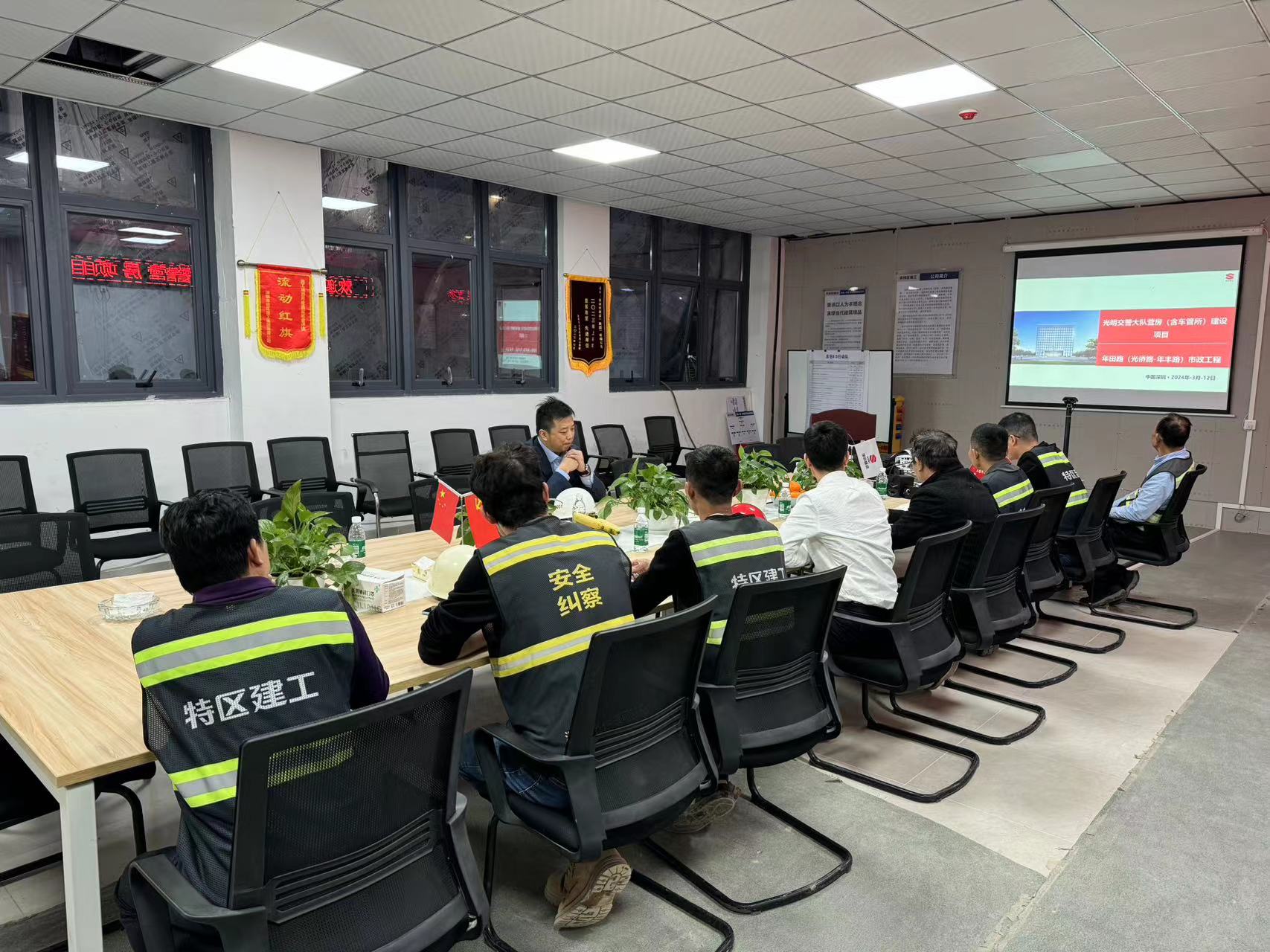 項目.jpg 項目.jpg