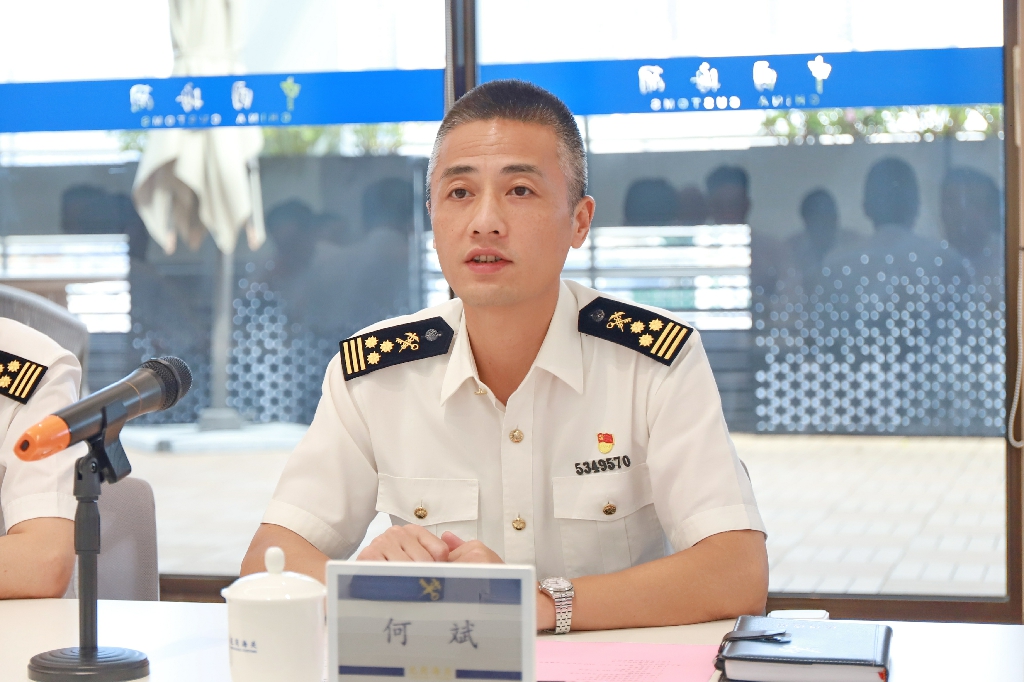 會場特寫 (4).jpg 會場特寫 (4).jpg