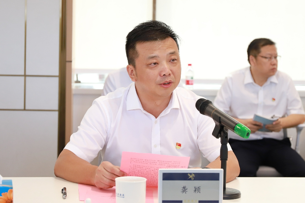 會場特寫 (1).jpg 會場特寫 (1).jpg