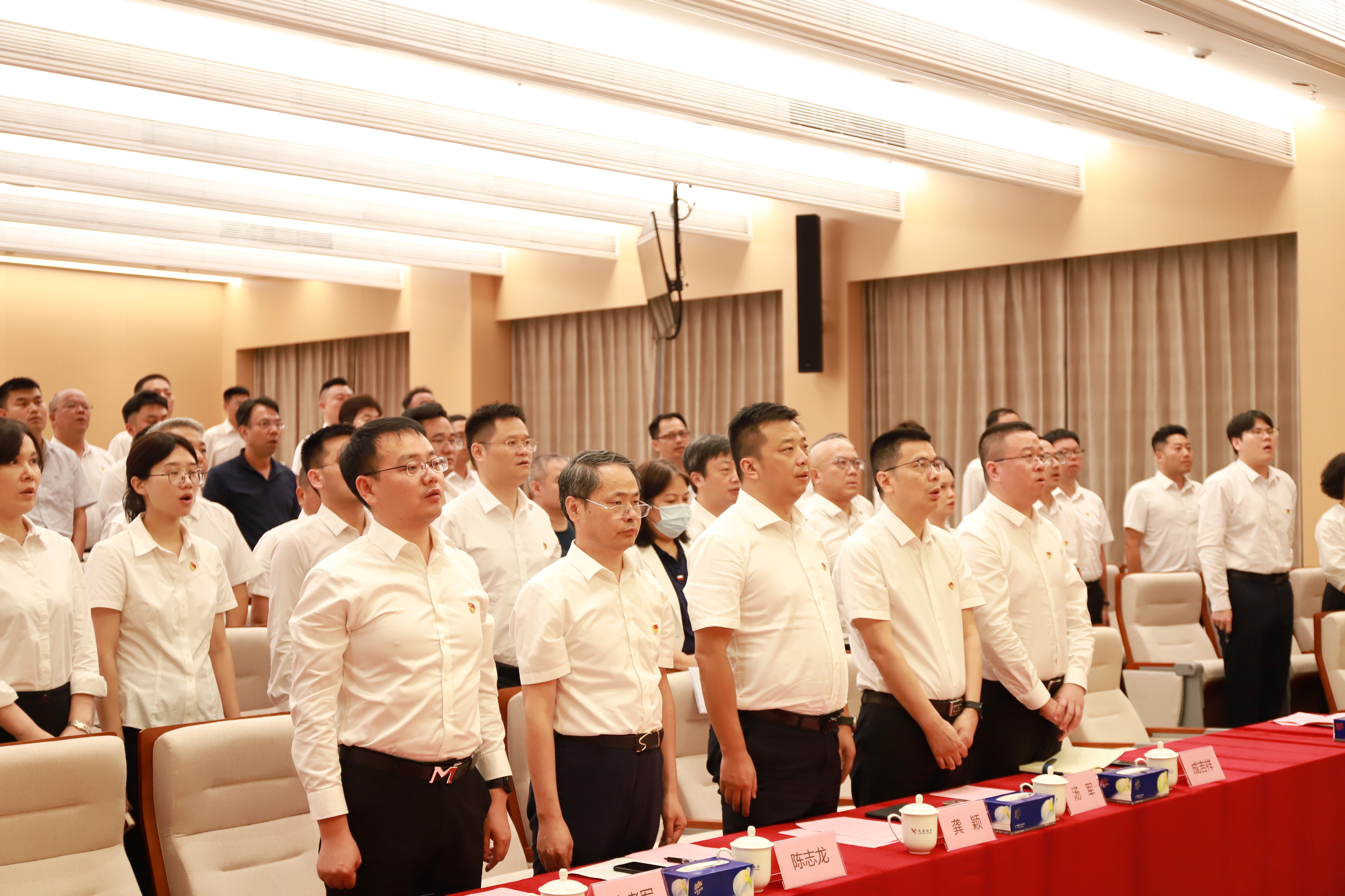 大會場.JPG 大會場.JPG