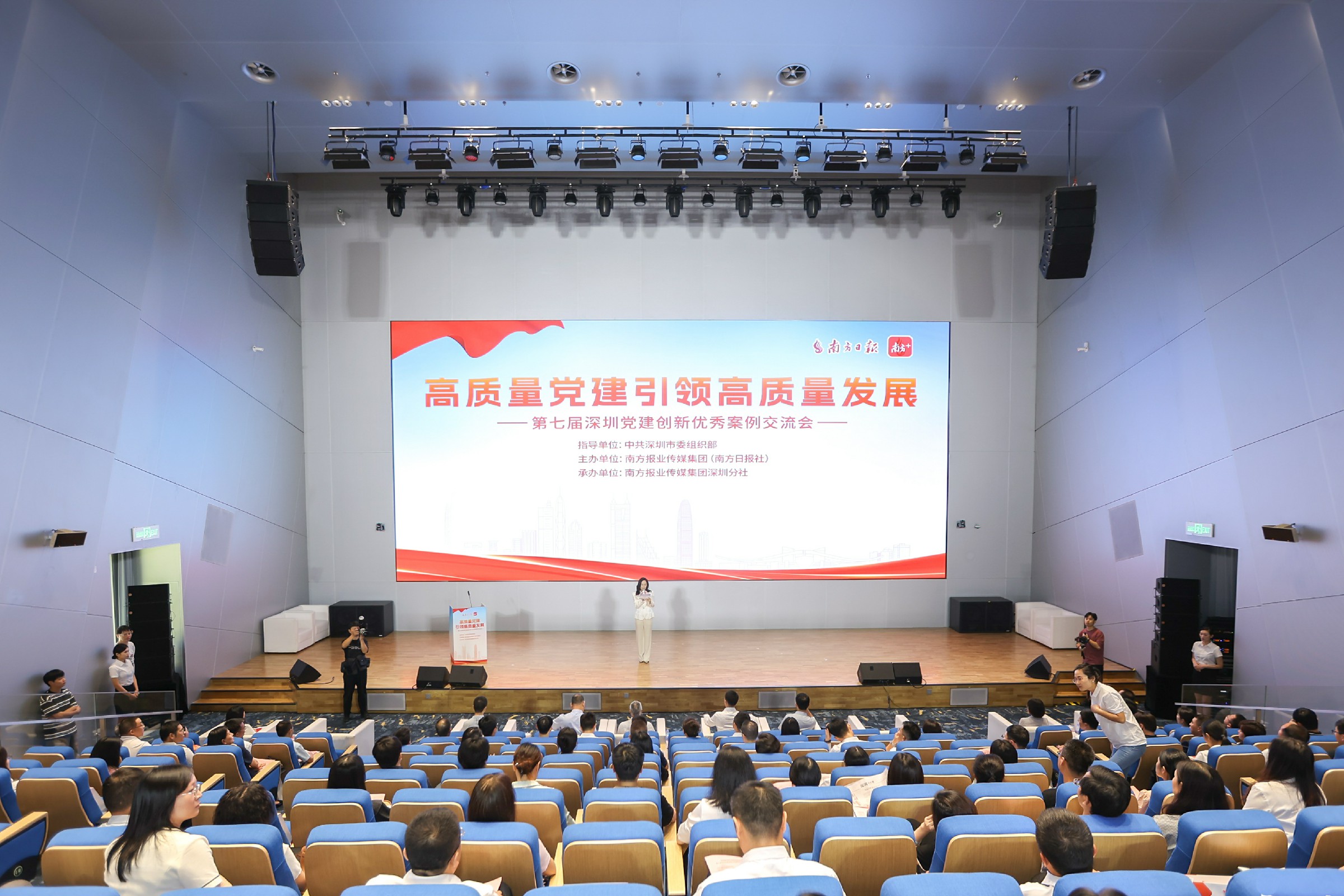 現(xiàn)場.jpg 現(xiàn)場.jpg