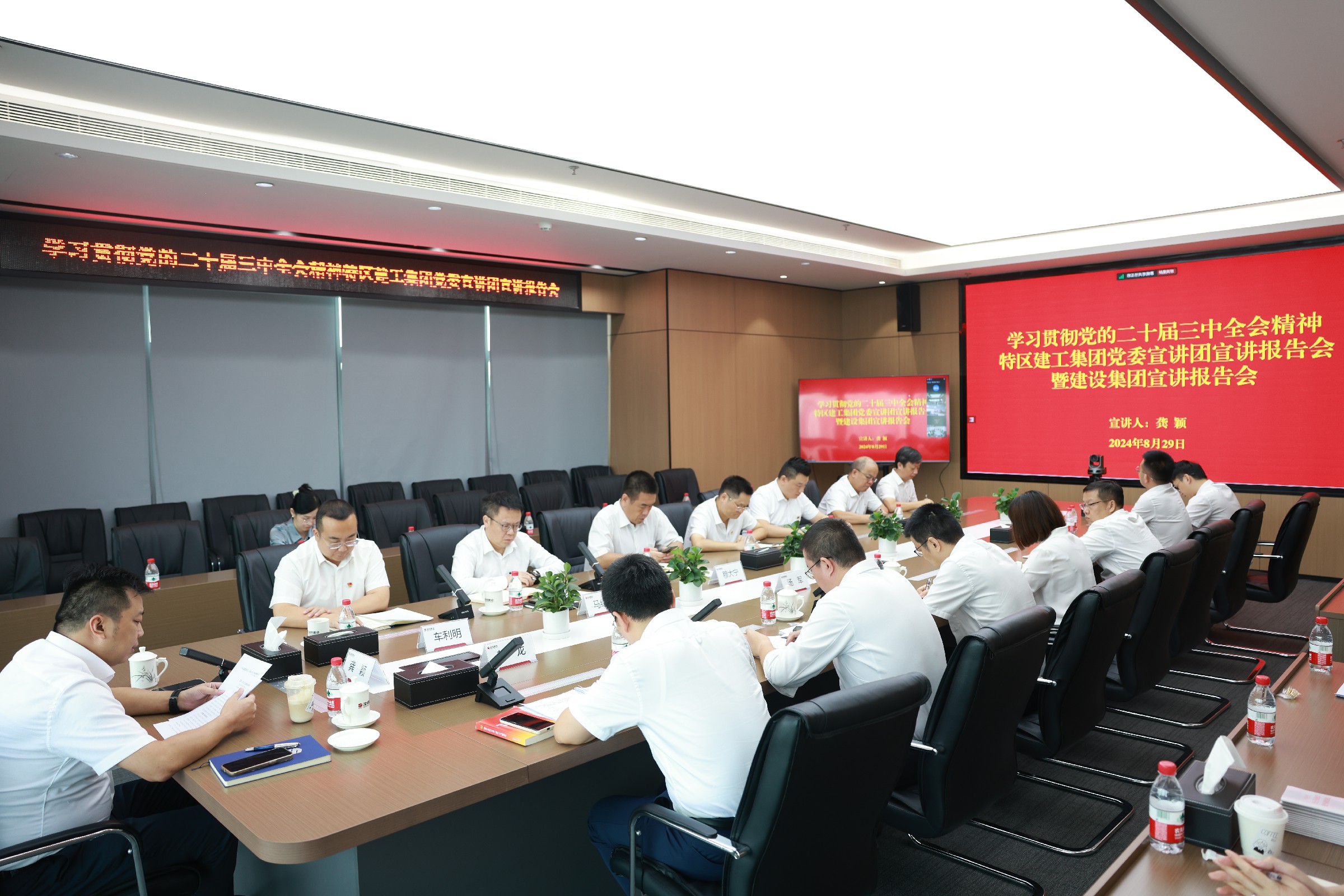 現(xiàn)場圖~1.jpg 現(xiàn)場圖~1.jpg