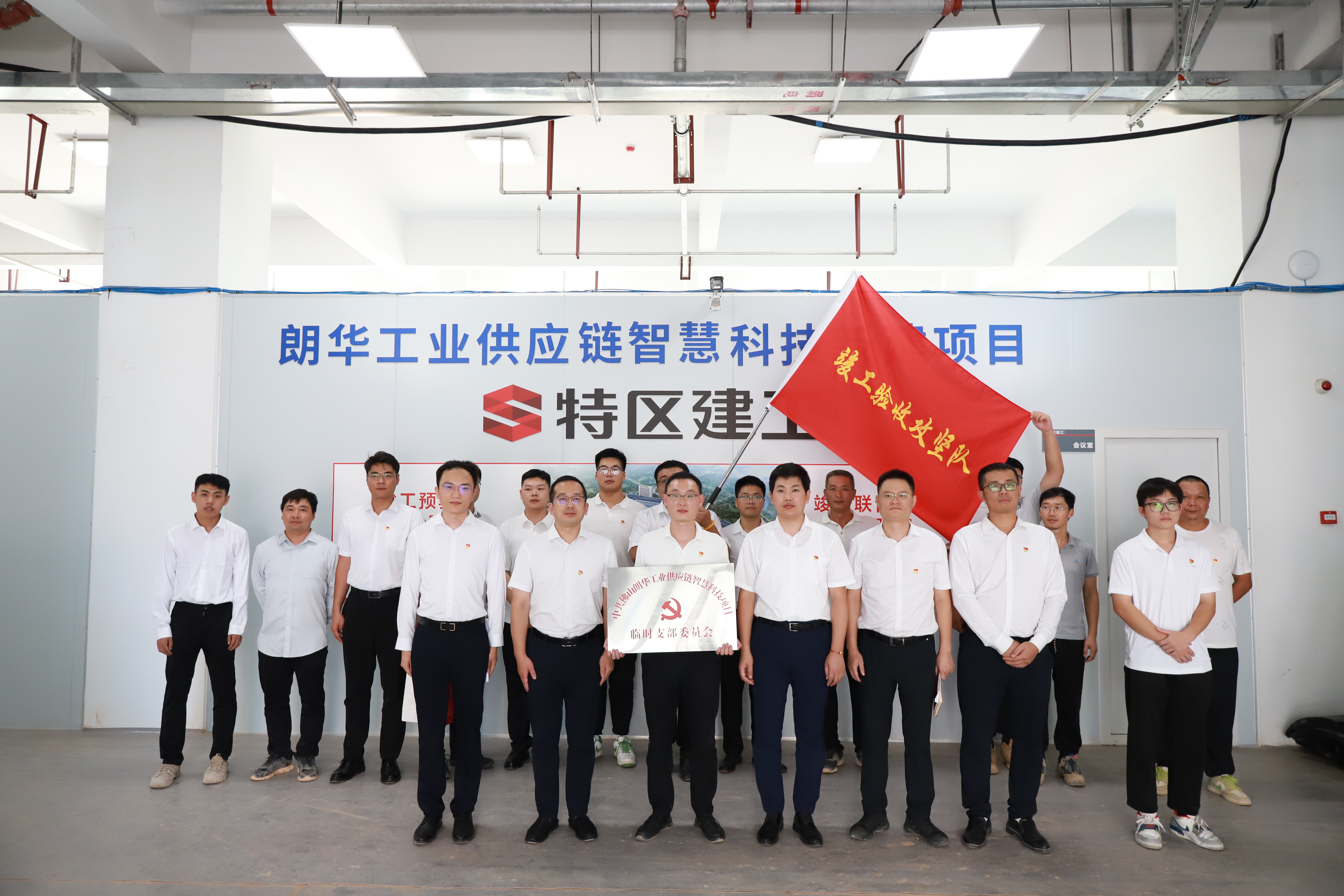 合影.jpg 合影.jpg