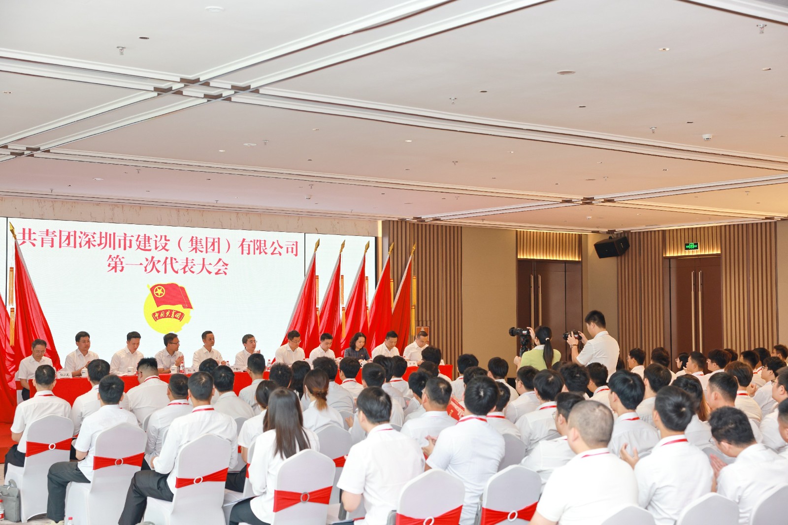 1.大會背景圖.jpg 1.大會背景圖.jpg