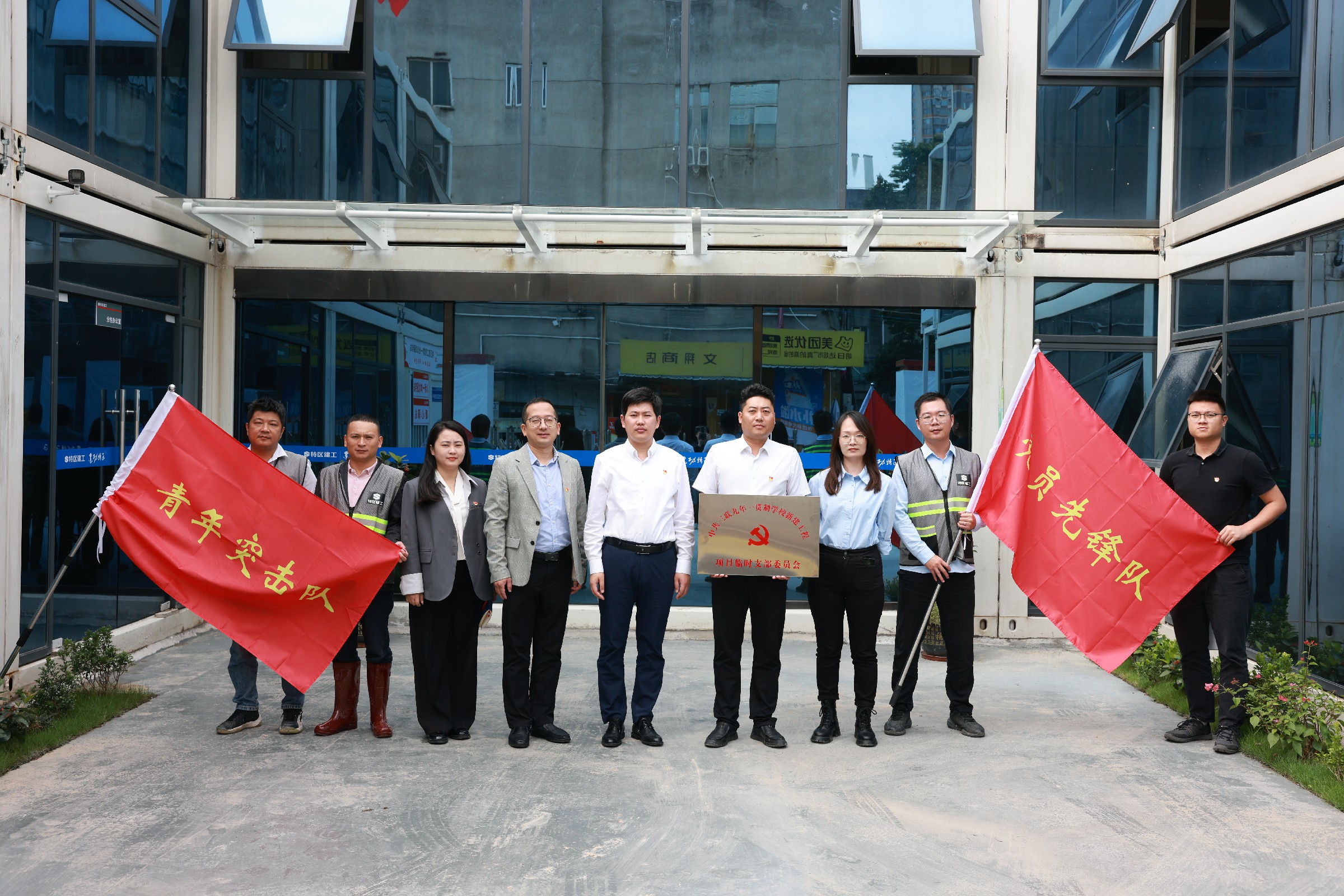 微信圖片_20241126114153~1.jpg 微信圖片_20241126114153~1.jpg