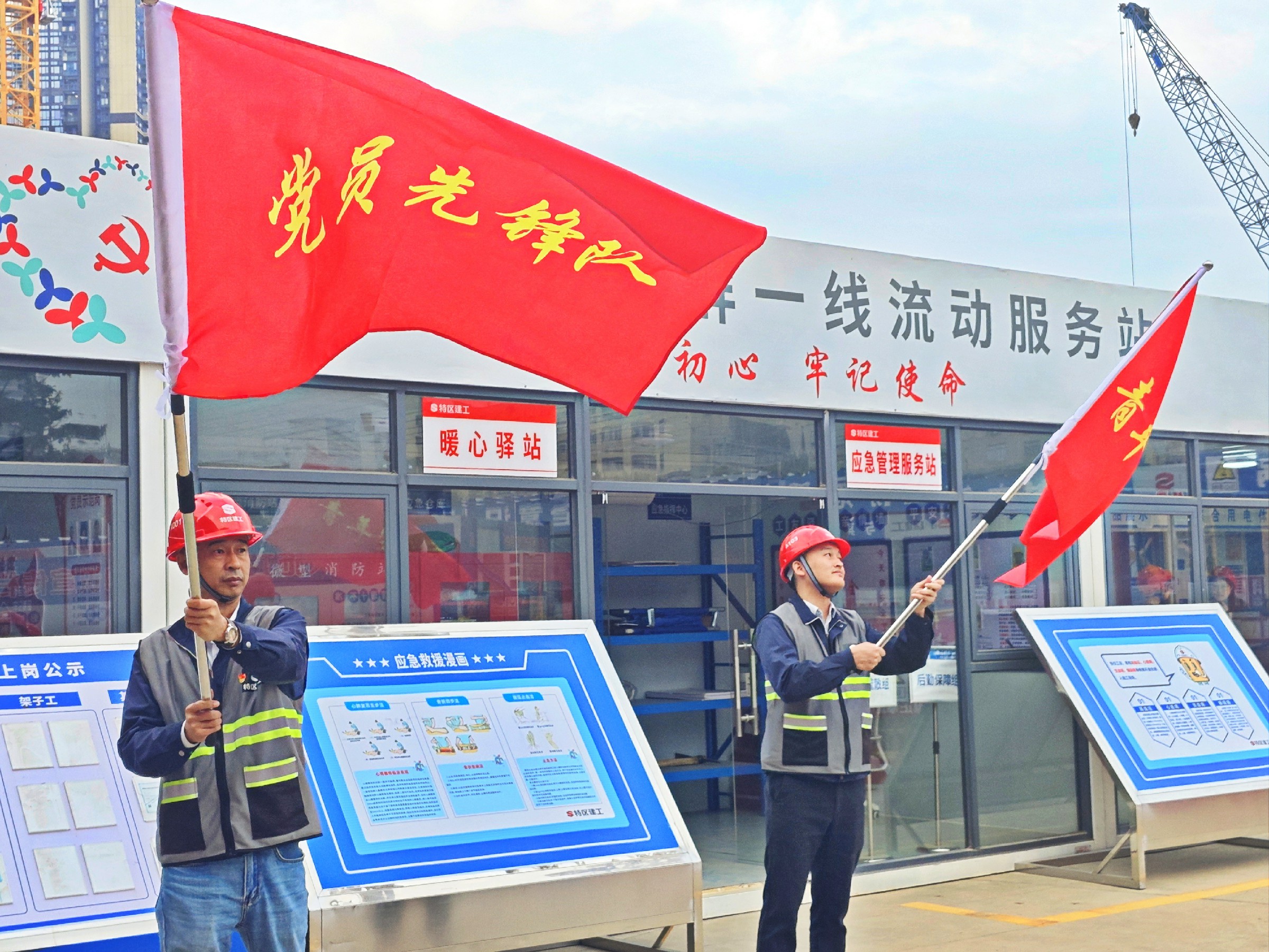 微信圖片_20241228172152.jpg 微信圖片_20241228172152.jpg