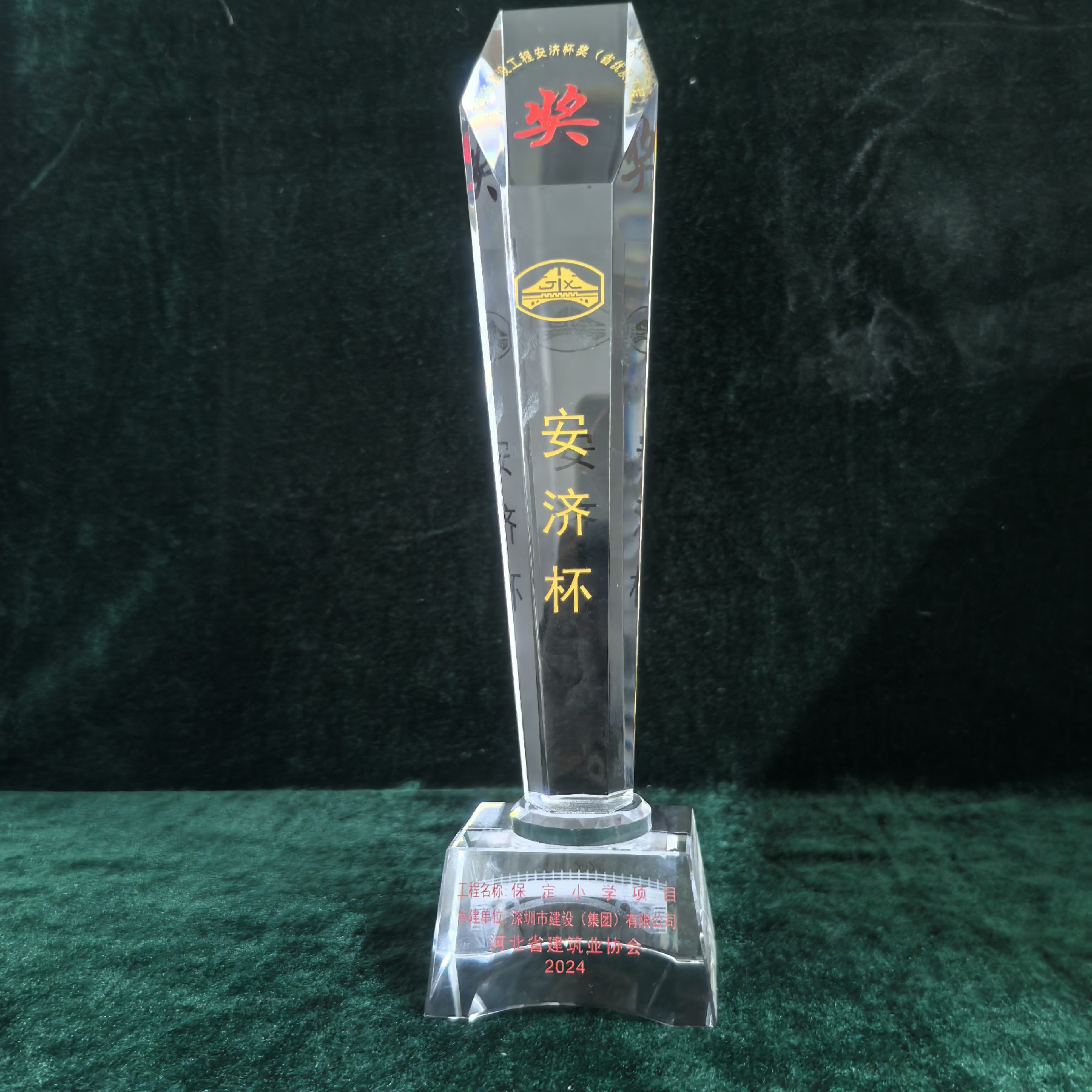 ded5b5ed59d1652733e0f3eb9e84ec1.jpg ded5b5ed59d1652733e0f3eb9e84ec1.jpg