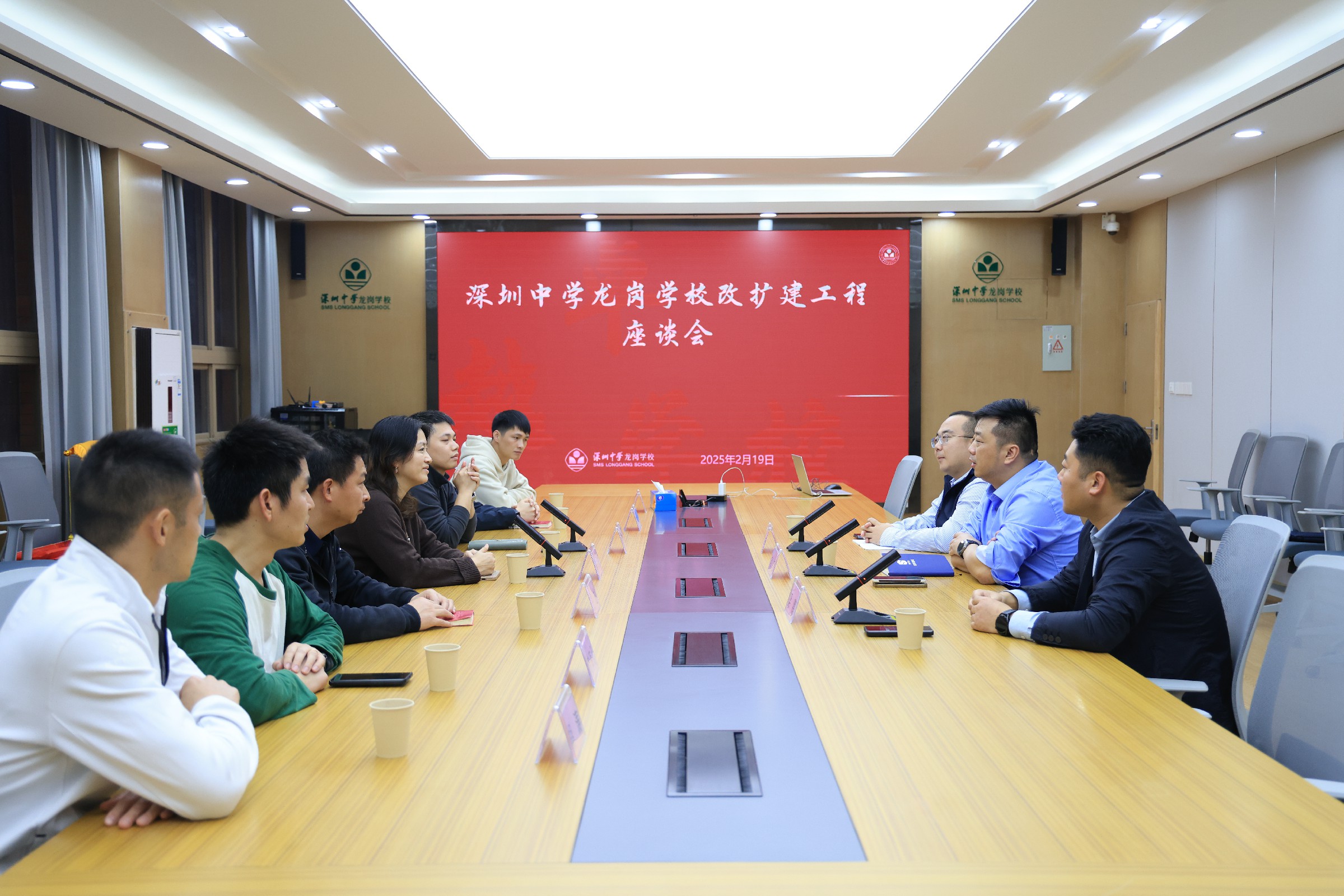 微信圖片_20250220141715.jpg 微信圖片_20250220141715.jpg