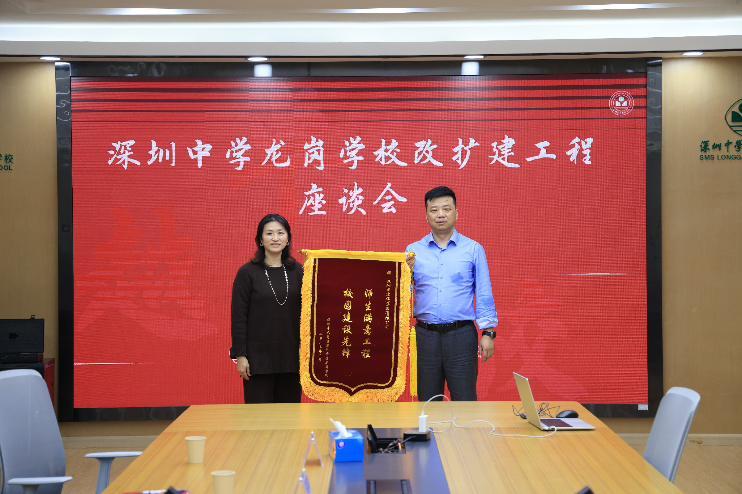 微信圖片_20250220141710.jpg 微信圖片_20250220141710.jpg