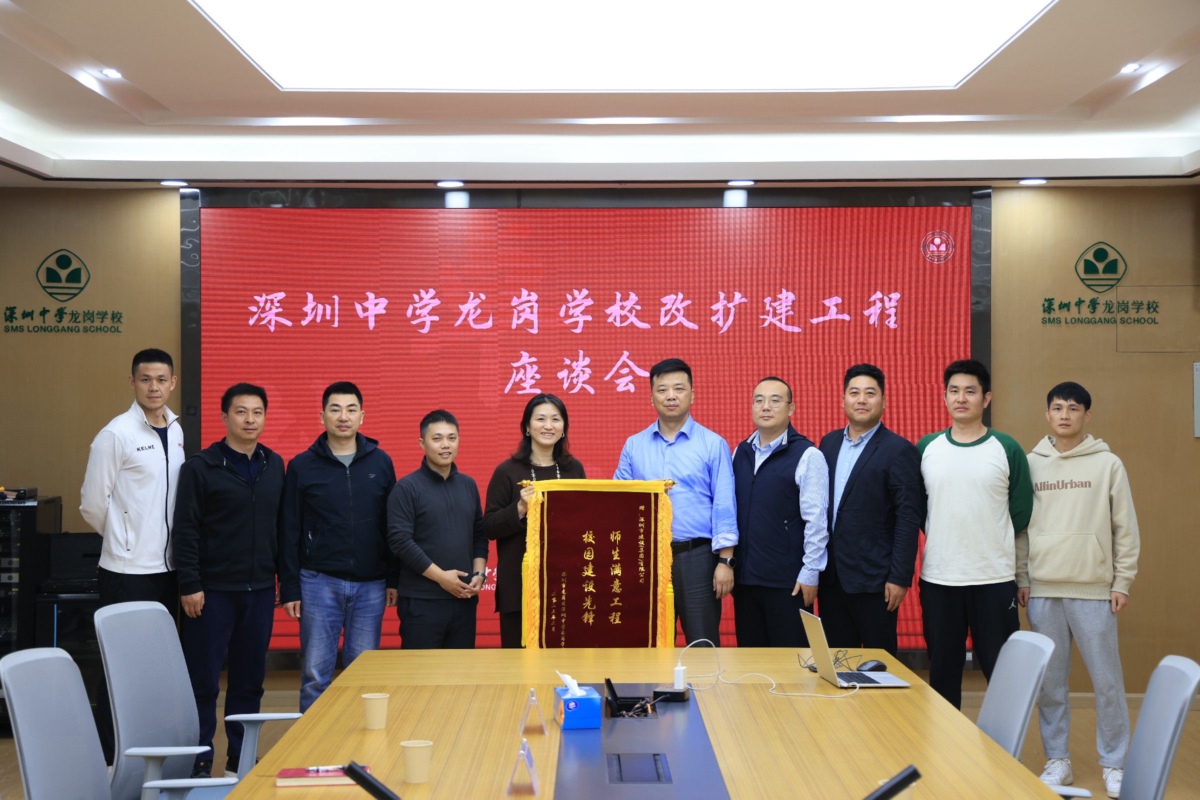 微信圖片_20250220120224.jpg 微信圖片_20250220120224.jpg