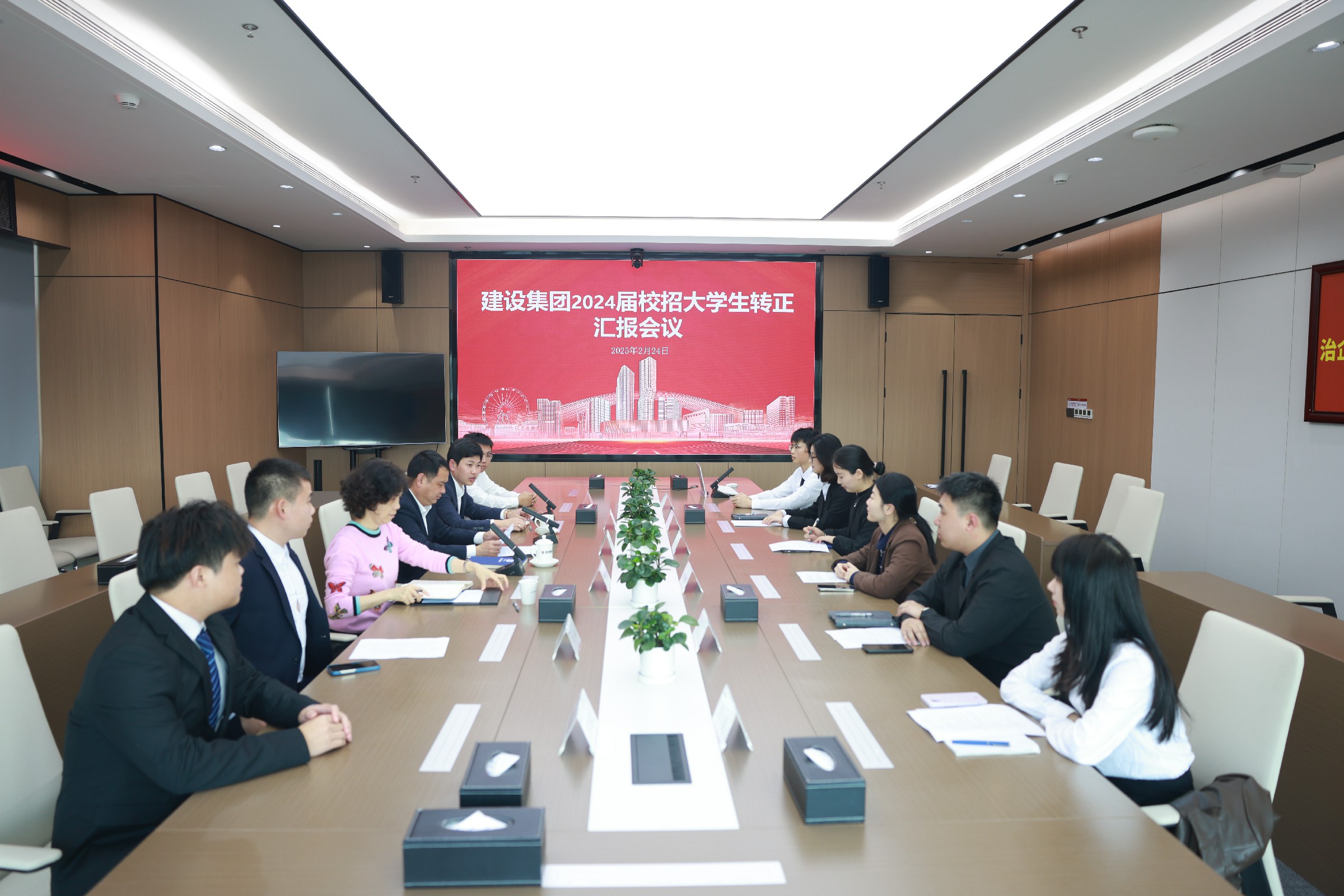 會(huì)場(chǎng)大圖.jpg 會(huì)場(chǎng)大圖.jpg