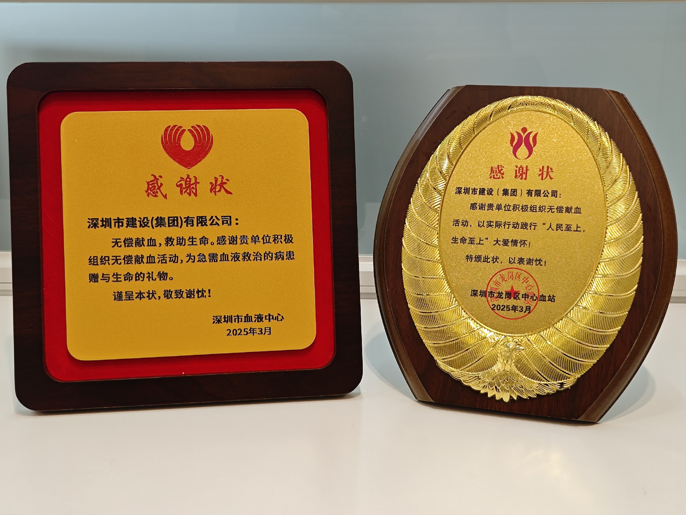 微信圖片_20250307133958.jpg 微信圖片_20250307133958.jpg