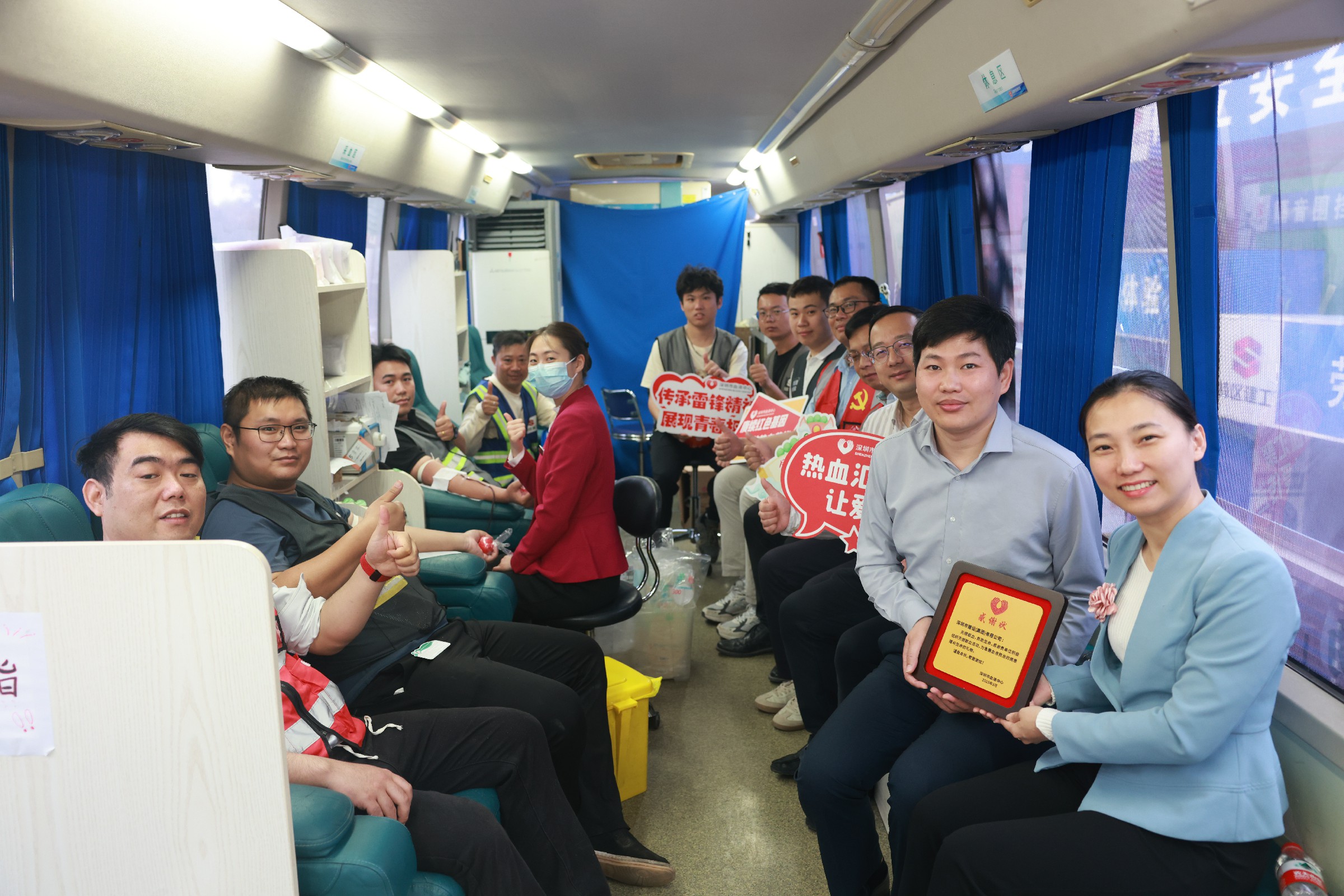 微信圖片_20250307133938.jpg 微信圖片_20250307133938.jpg