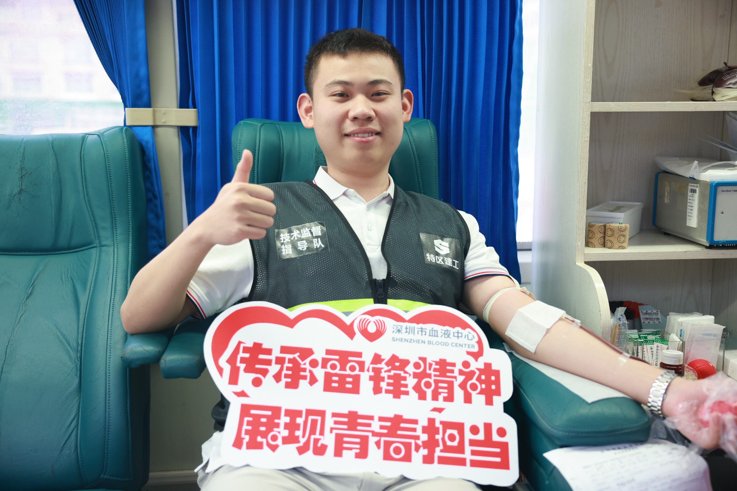 微信圖片_20250307133951.jpg 微信圖片_20250307133951.jpg