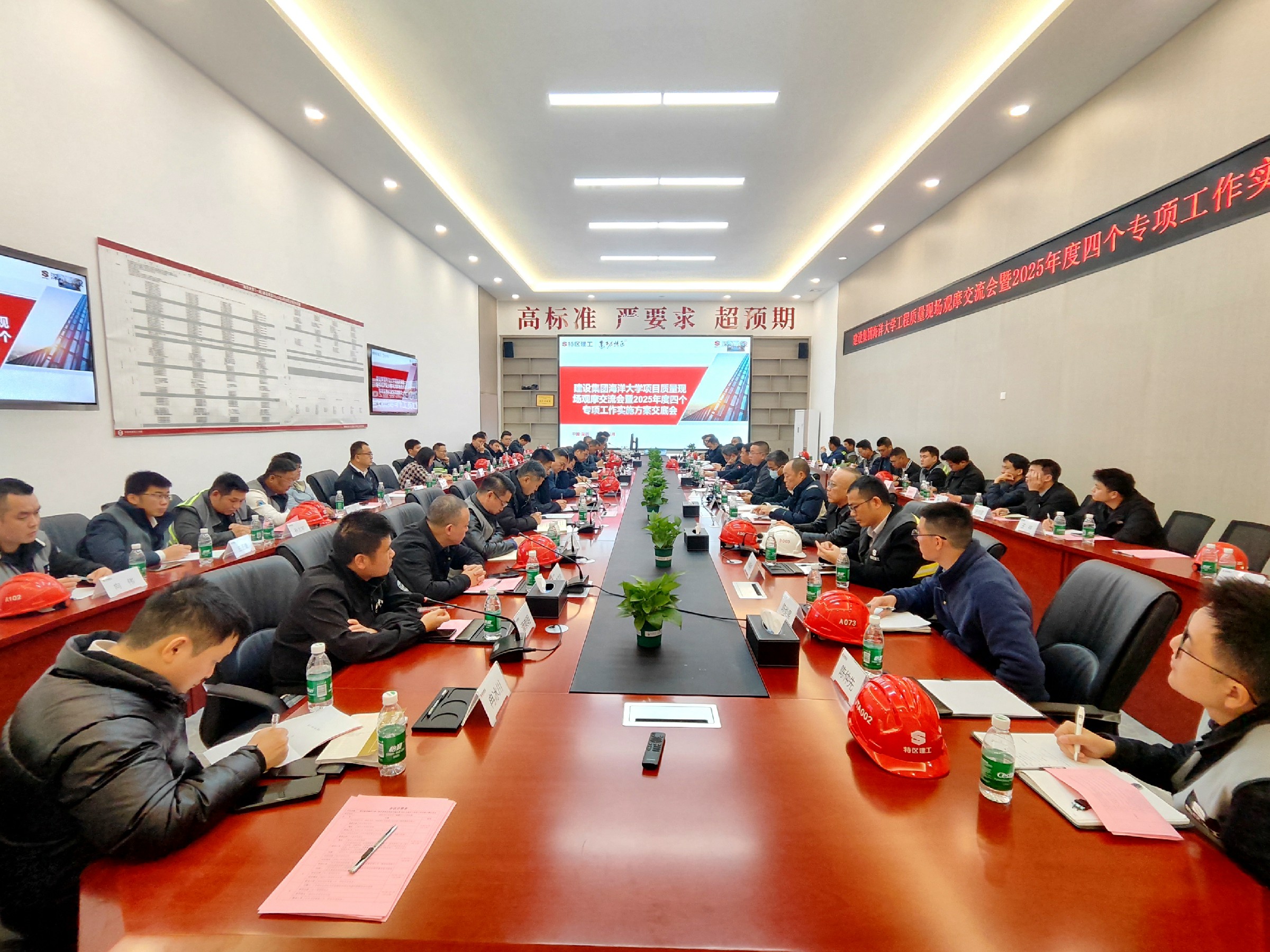 微信圖片_20250310152746.jpg 微信圖片_20250310152746.jpg