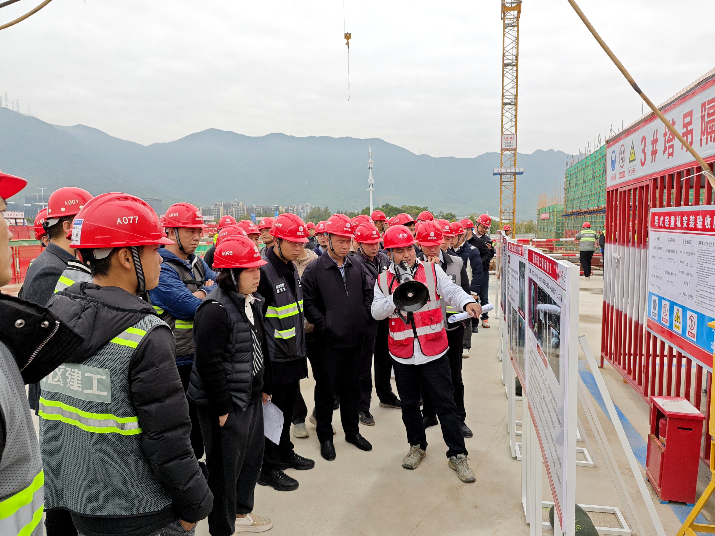 微信圖片_20250310152755.jpg 微信圖片_20250310152755.jpg