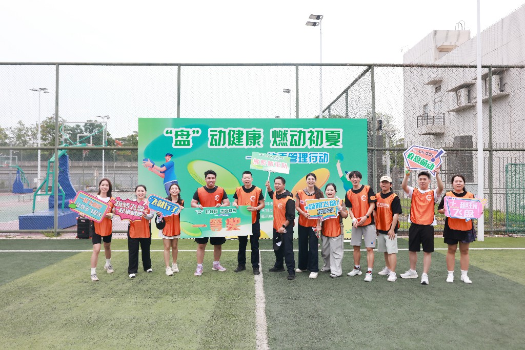 一等獎.jpg 一等獎.jpg