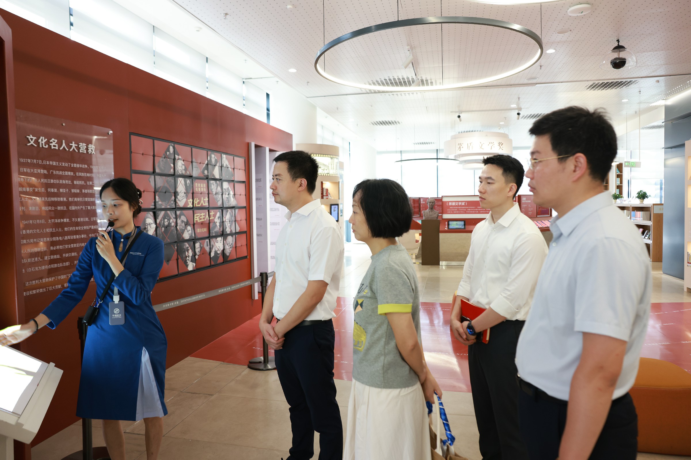 微信圖片_20250715190755.jpg 微信圖片_20250715190755.jpg