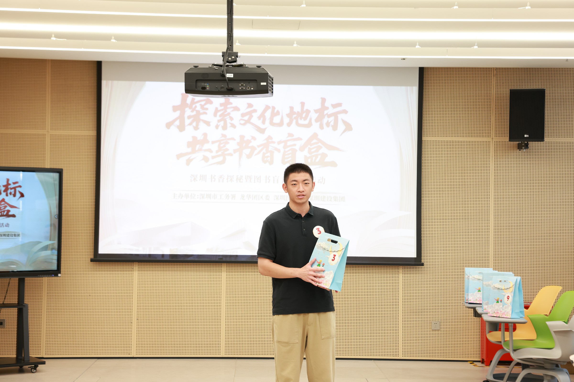 微信圖片_20250715190831.jpg 微信圖片_20250715190831.jpg