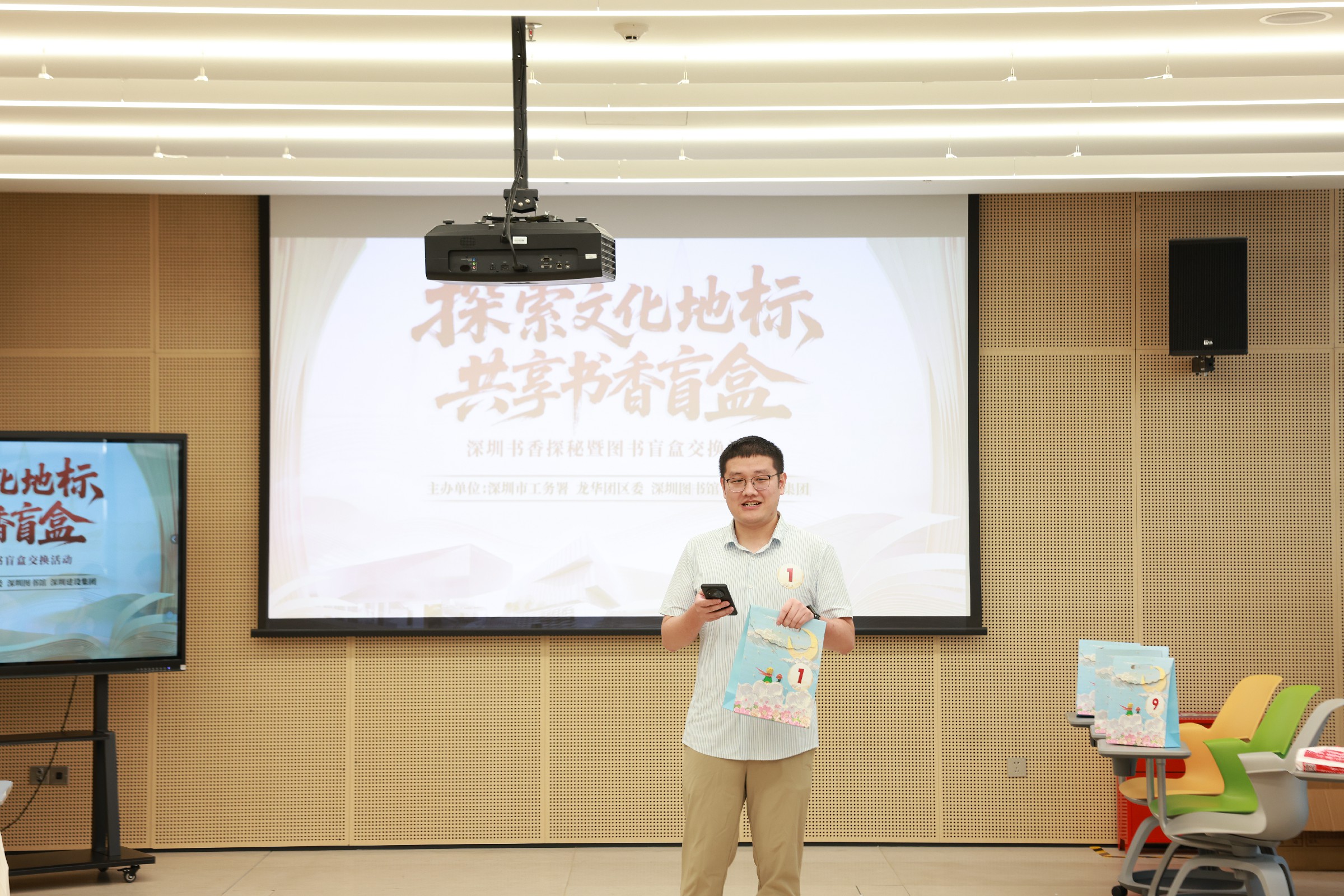 微信圖片_20250715190936.jpg 微信圖片_20250715190936.jpg